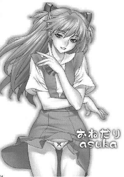 第3頁 封面 - HaSM.cc