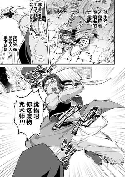 第23頁圖
