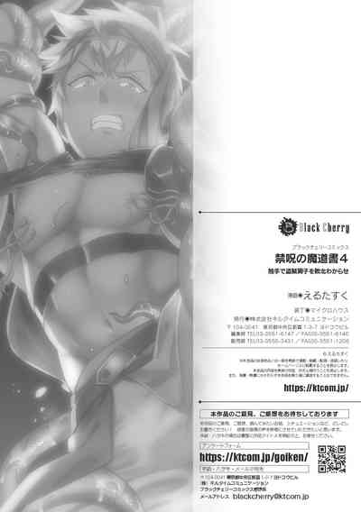 第39頁圖