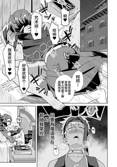 第3頁圖