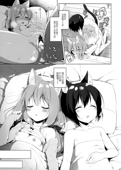 第23頁圖