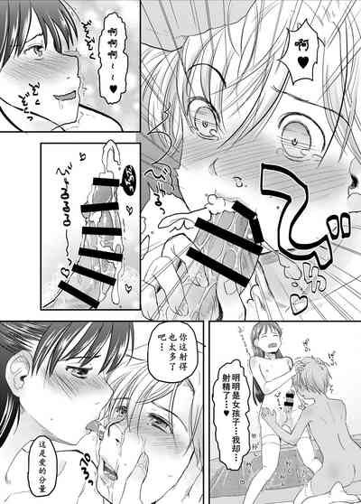 第15頁圖