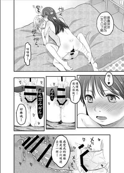 第19頁圖