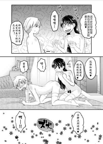 第27頁圖