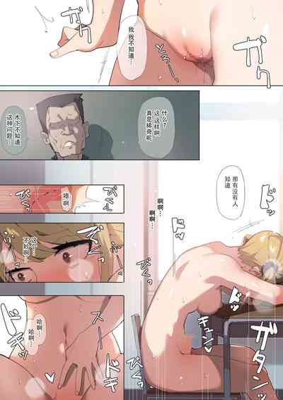 第15頁圖