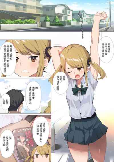 第3頁圖
