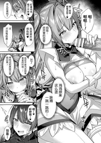 第11页图