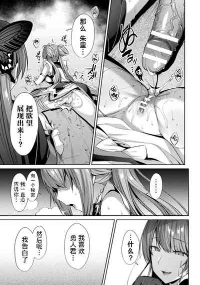 第23页图