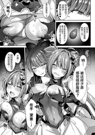 第7页图