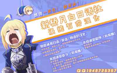第31页图