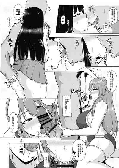 第15页图