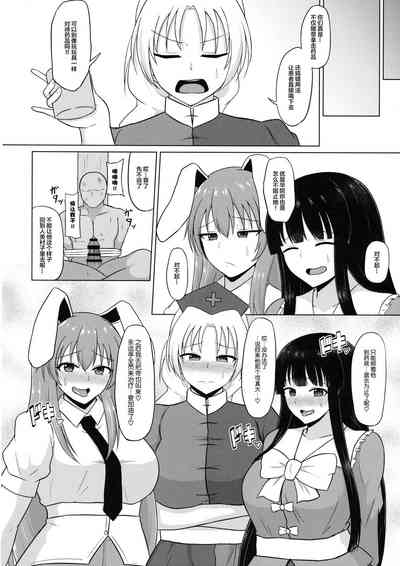 第27页图