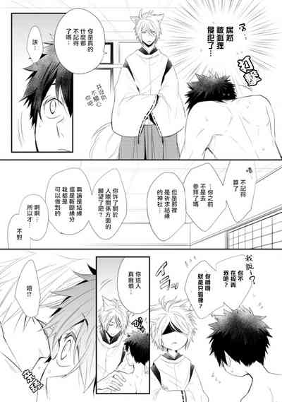 第27页图