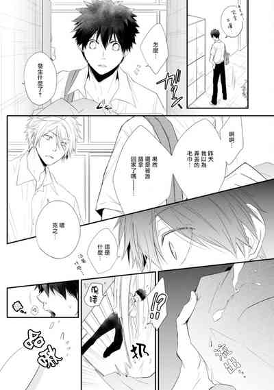 第35页图
