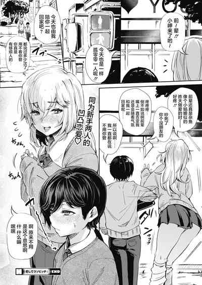 第23頁圖