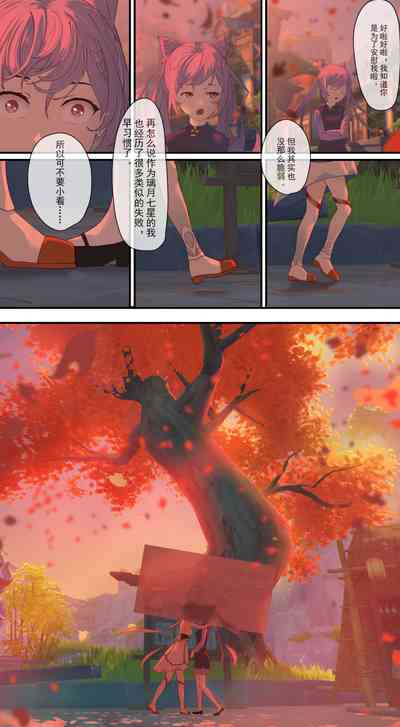 第23頁圖