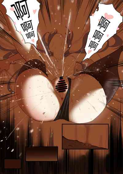 第7頁圖