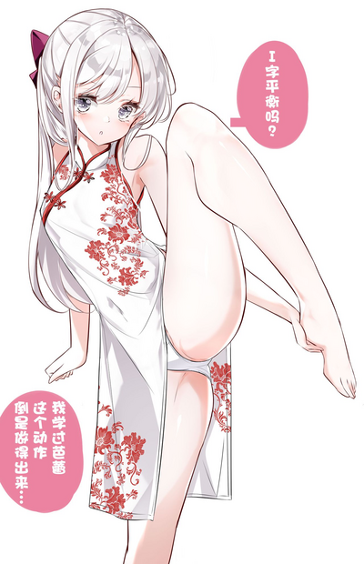 第71頁圖