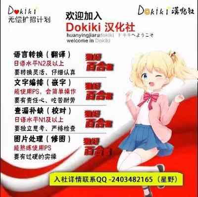 第27页图