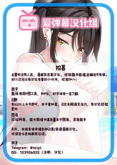 第39页图