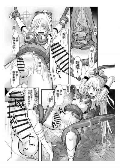 第15頁圖