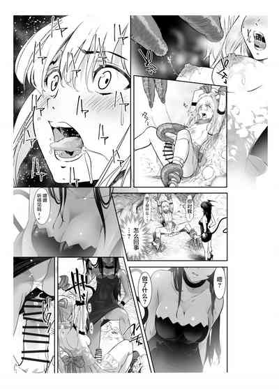 第23頁圖