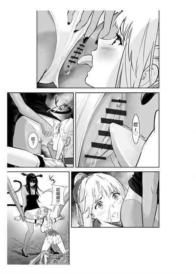 第31頁圖