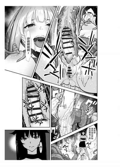 第35頁圖
