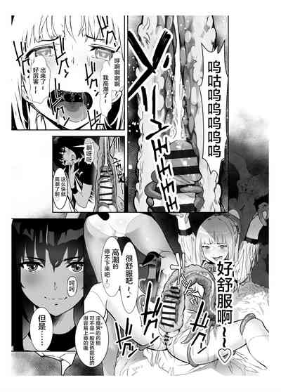 第39頁圖