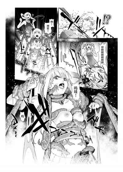 第3頁圖