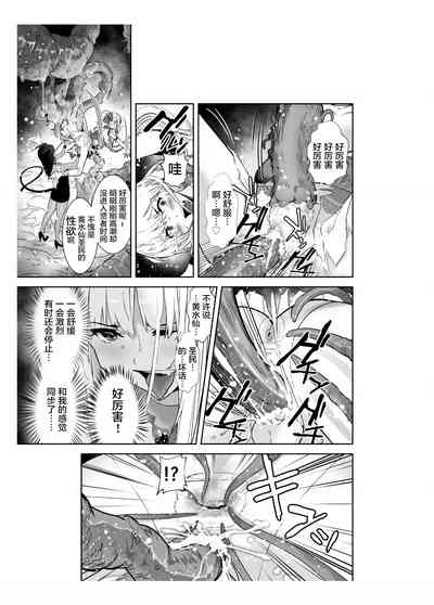 第43頁圖