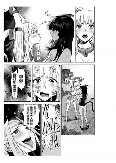第67頁圖