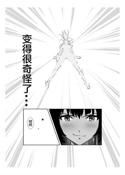 第71頁圖