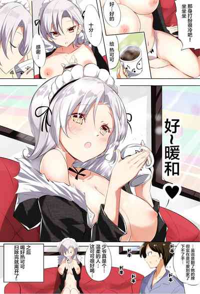 第11頁圖