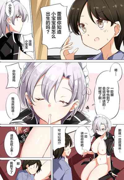 第47頁圖