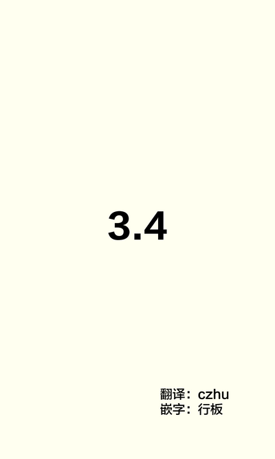 第55頁圖