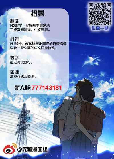 第79頁圖