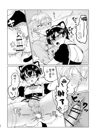 第19頁圖