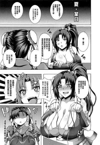 第3頁圖