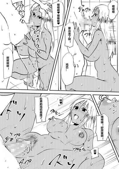 第23頁圖
