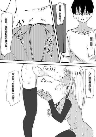 第39頁圖