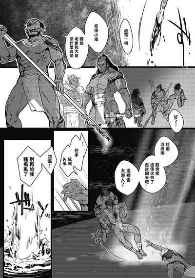 第15页图