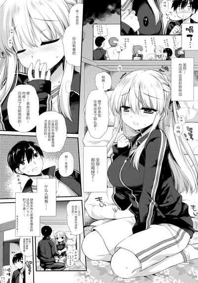 第19頁圖