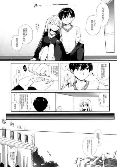 第31頁圖