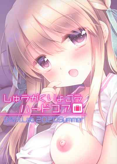 第35頁圖