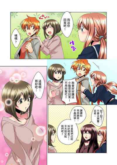 第179頁圖