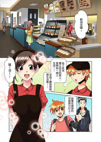 第303頁圖