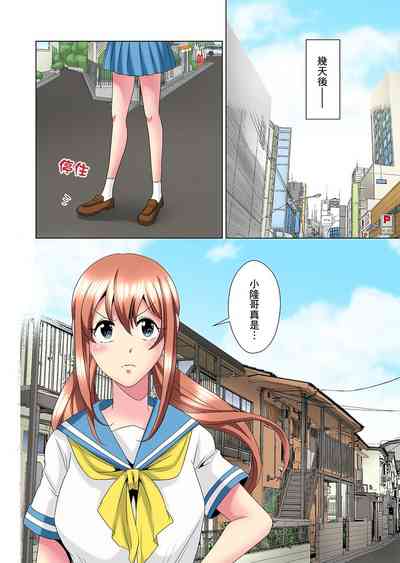 第351頁圖