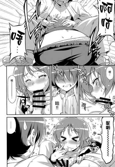 第11頁圖