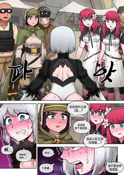 第19页图